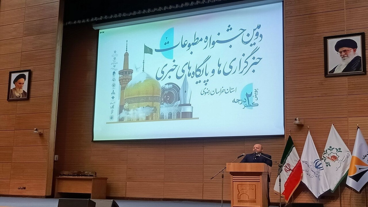 باشگاه خبرنگاران -ترویج امید و آموزش به شهروندان باید محور رسانه قرار گیرد