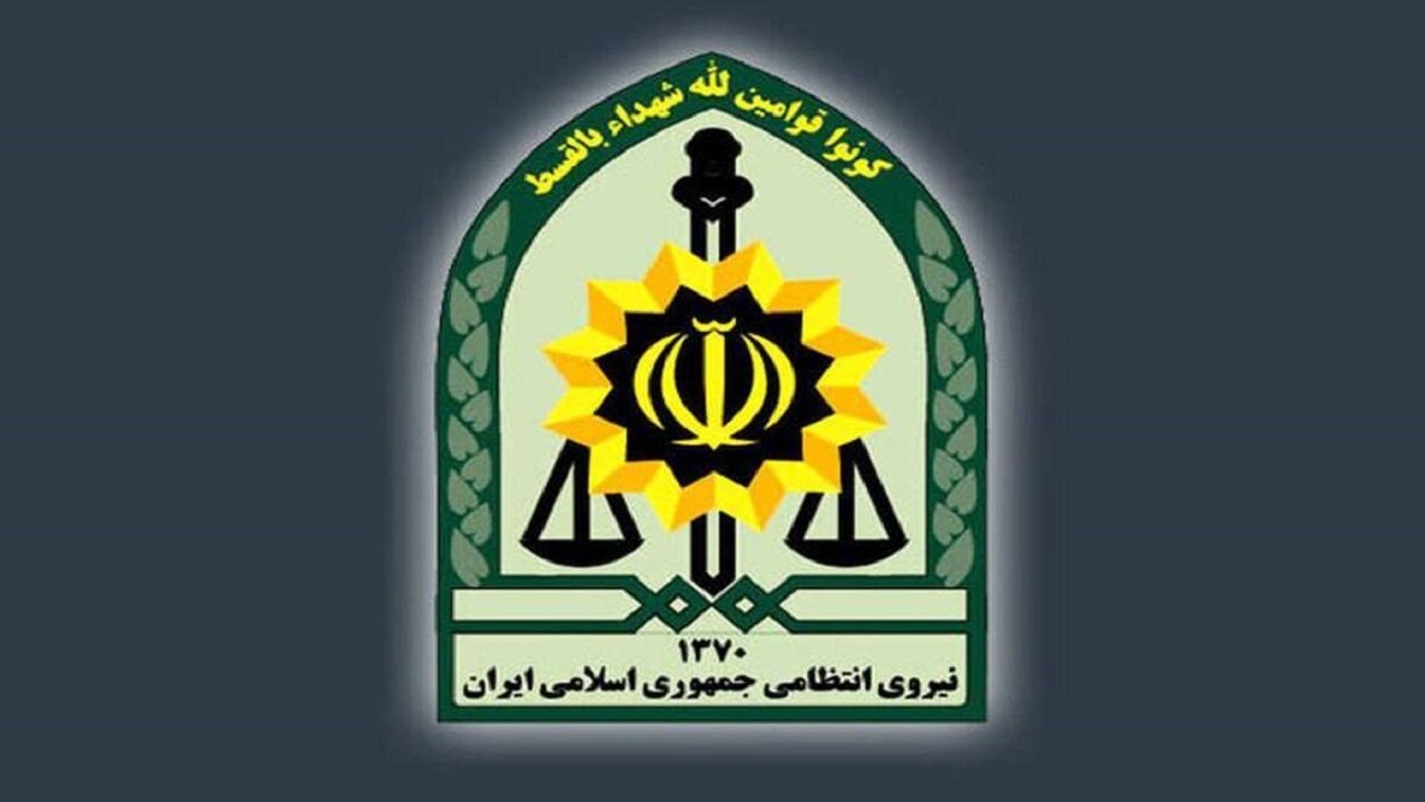برخورد پلیس امنیت عمومی با هنجارشکنی در یک همایش خصوصی
