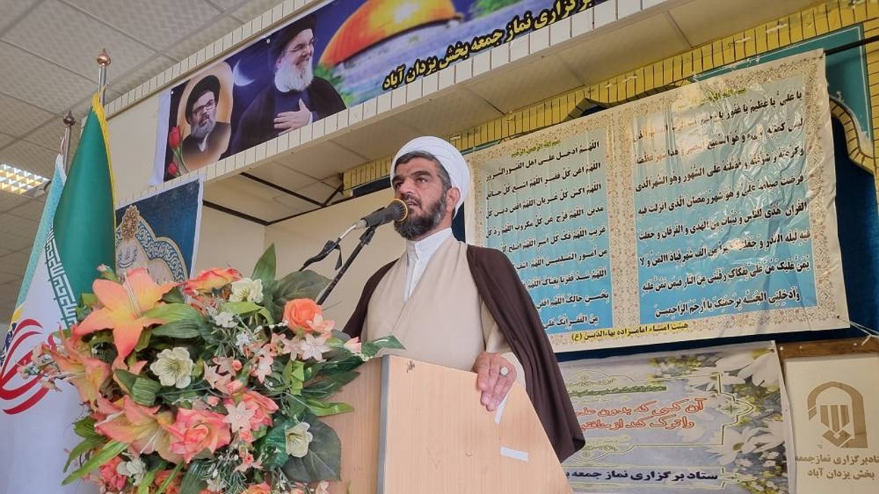 اعتمادبه آمریکا سراب است