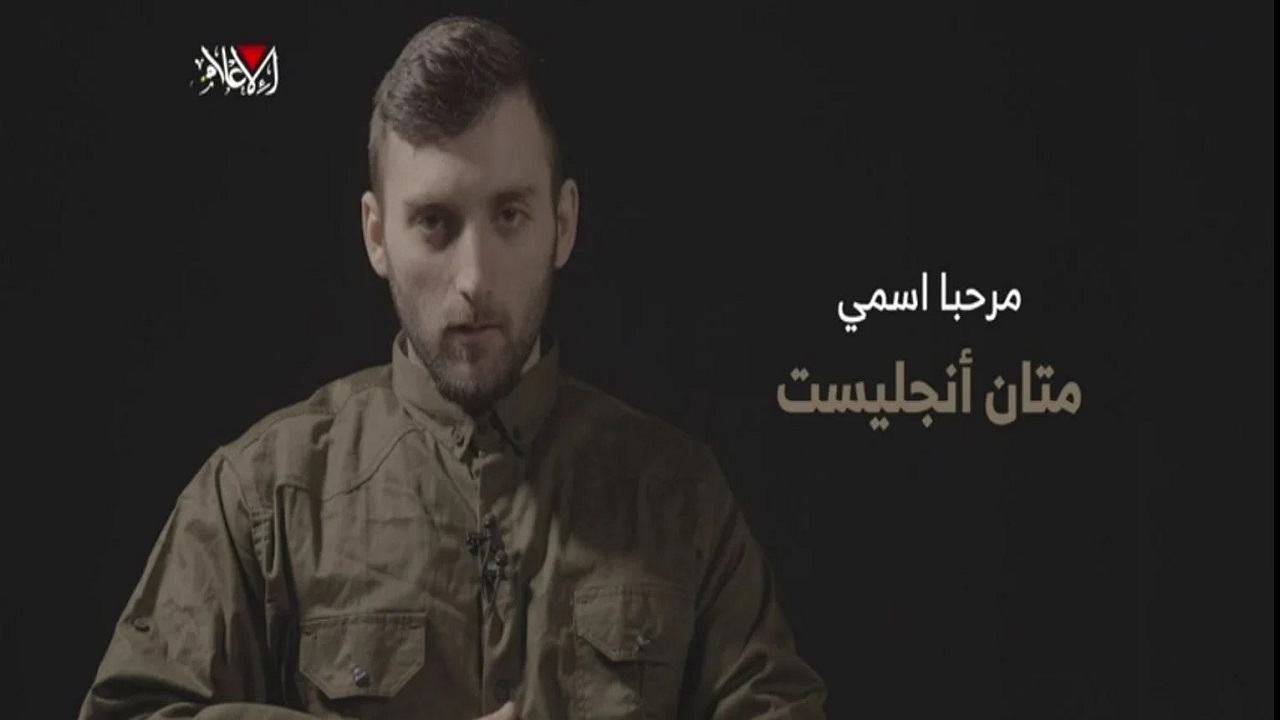 پیام ویدیویی اسیر صهیونیست به دونالد ترامپ