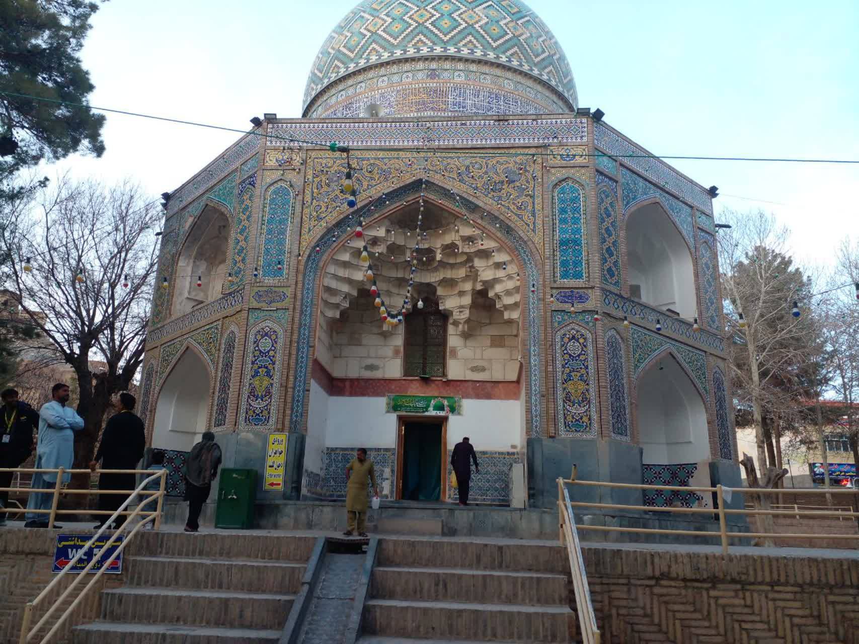 قدمگاه امام رضا(ع)