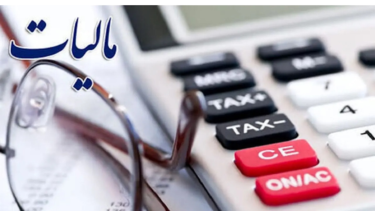 تکذیب خبر حذف کلیه معافیت‌های حقوق کارکنان و کارمندان