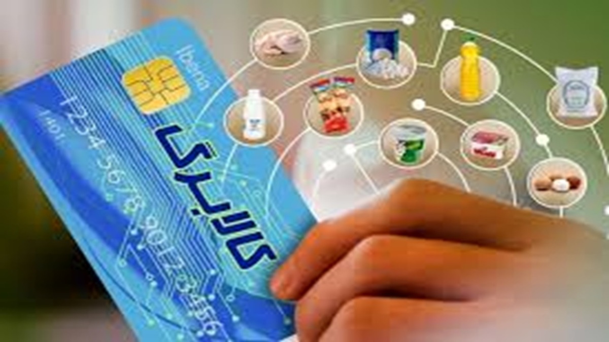 آخر فروردین؛ پایان مهلت خرید یسنایی + فیلم
