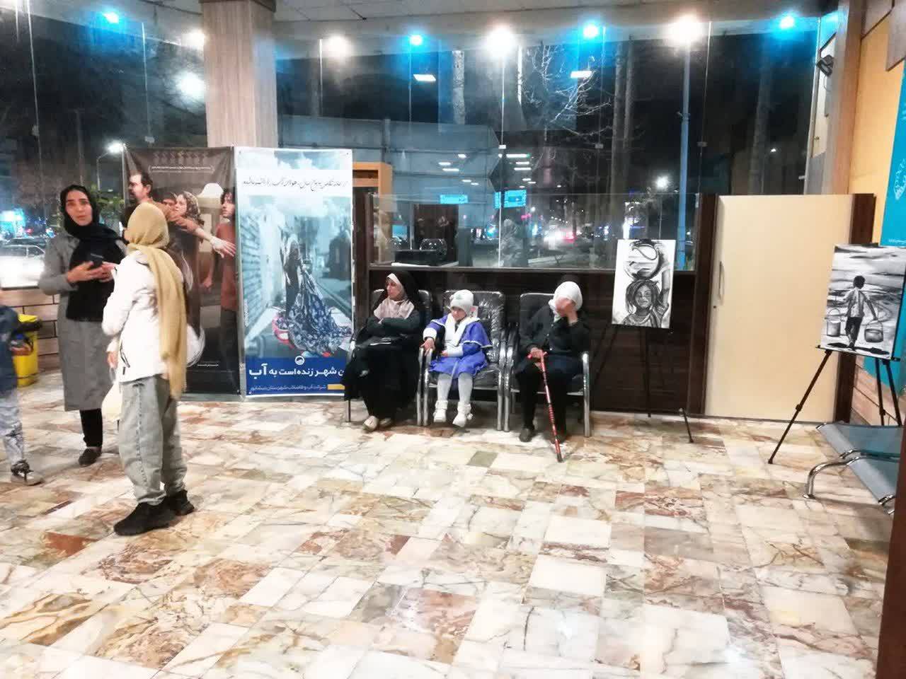 برپایی نمایشگاه