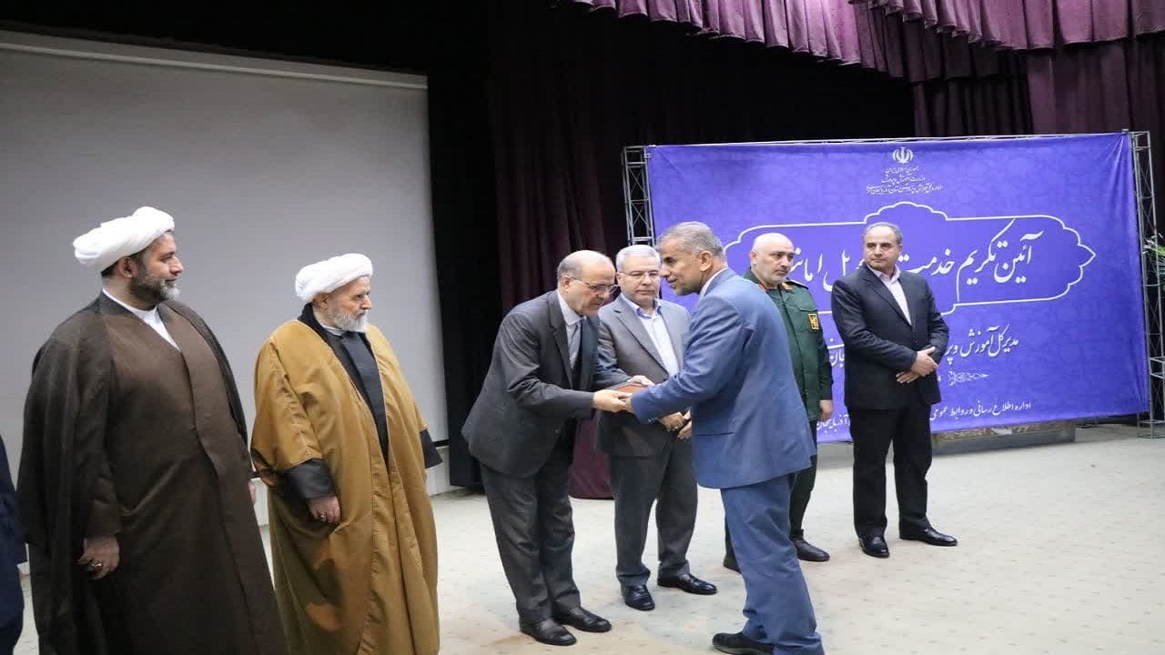 حمایت از معلم رمز موفقیت در آموزش و پرورش است