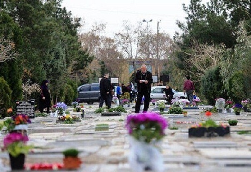 شور زندگی در سنت&zwnj;های کهن عید در لرستان