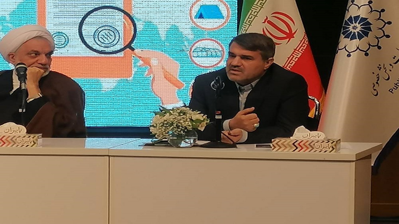 فعالان اقتصادی که متخلف شدند