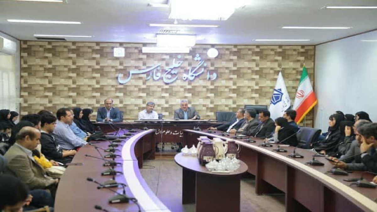 باشگاه خبرنگاران -عوامل توسعه نیافتگی بوشهر و راهکارهای حل آن در دانشگاه خلیج فارس بررسی شد