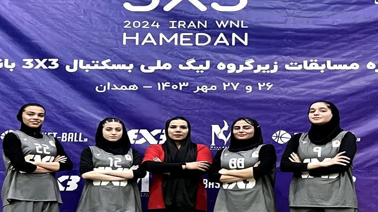 دختران بلند قامت قم به لیگ ملی بسکتبال اعزام شدند