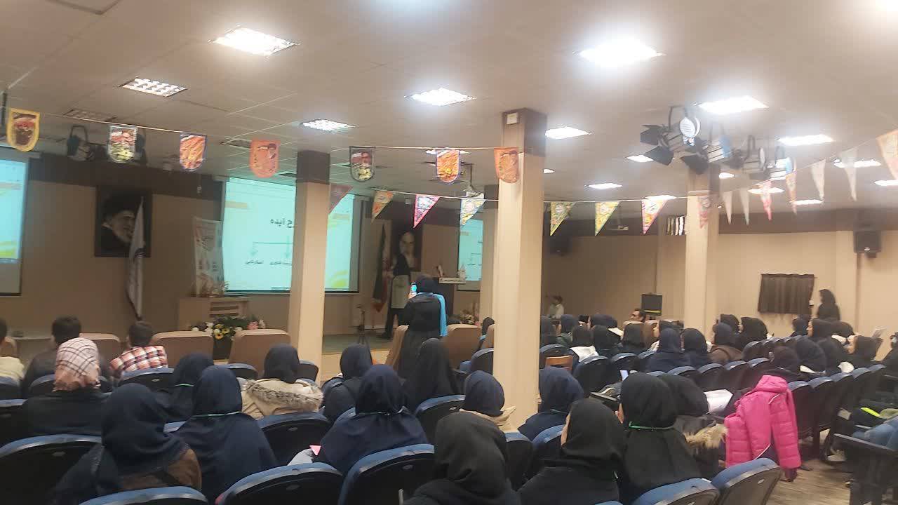 ازبرگزاری مراسم استارت