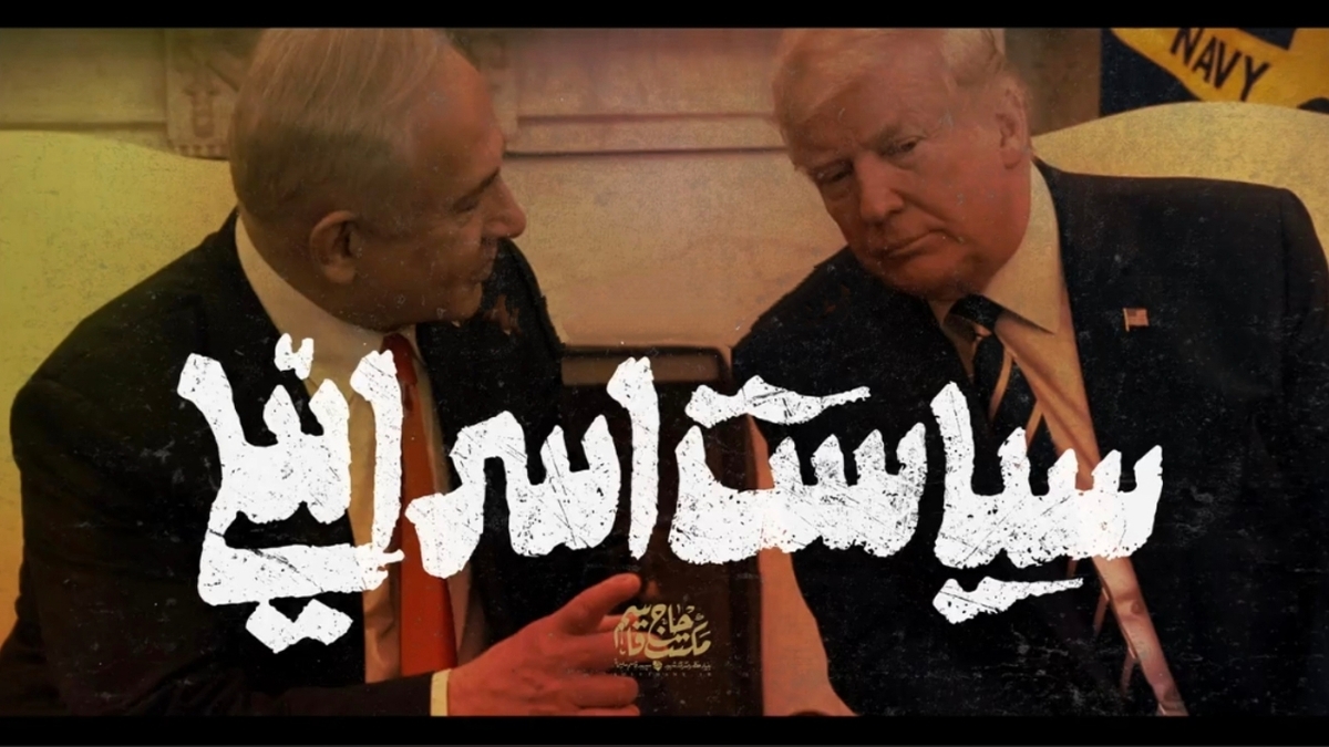 الگو بودن شهید حاج قاسم سلیمانی به روایت شهید حاج‌رحیمی + فیلم
