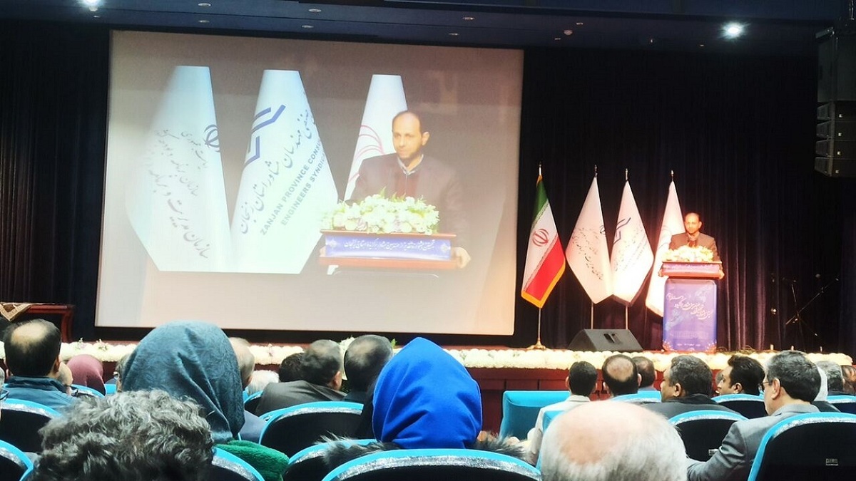 باشگاه خبرنگاران -تشخیص صلاحیت کارفرمایان در کشور کلید خورده است