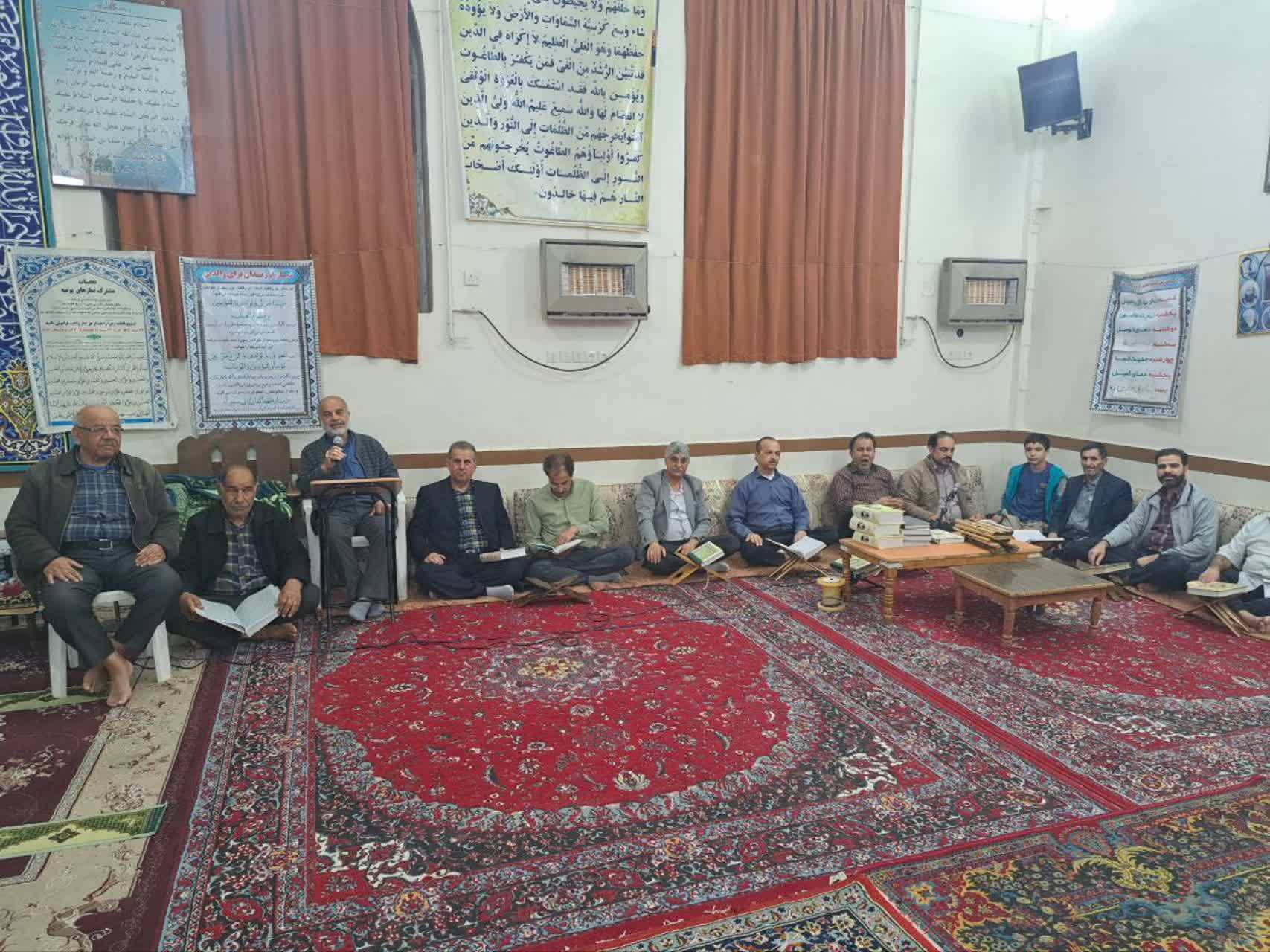مراسم انس با قرآن کریم