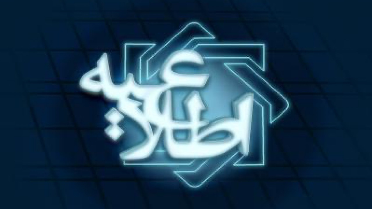 انتشار اوراق گواهی طلای بانک مرکزی؛ سال آینده