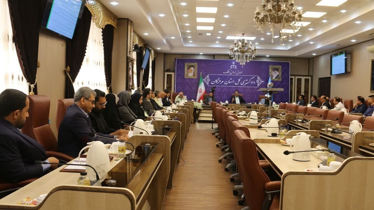 آمادگی دستگاه قضایی استان هرمزگان برای استقبال از تعطیلات نوروز