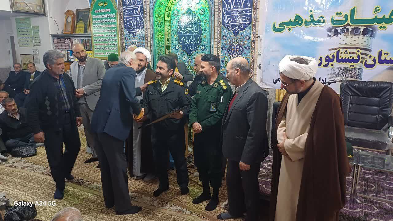 برگزاری همایش مدیران هیئات مذهبی در شهرستان نیشابور + عکس