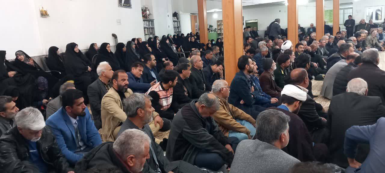 مراسم همایش