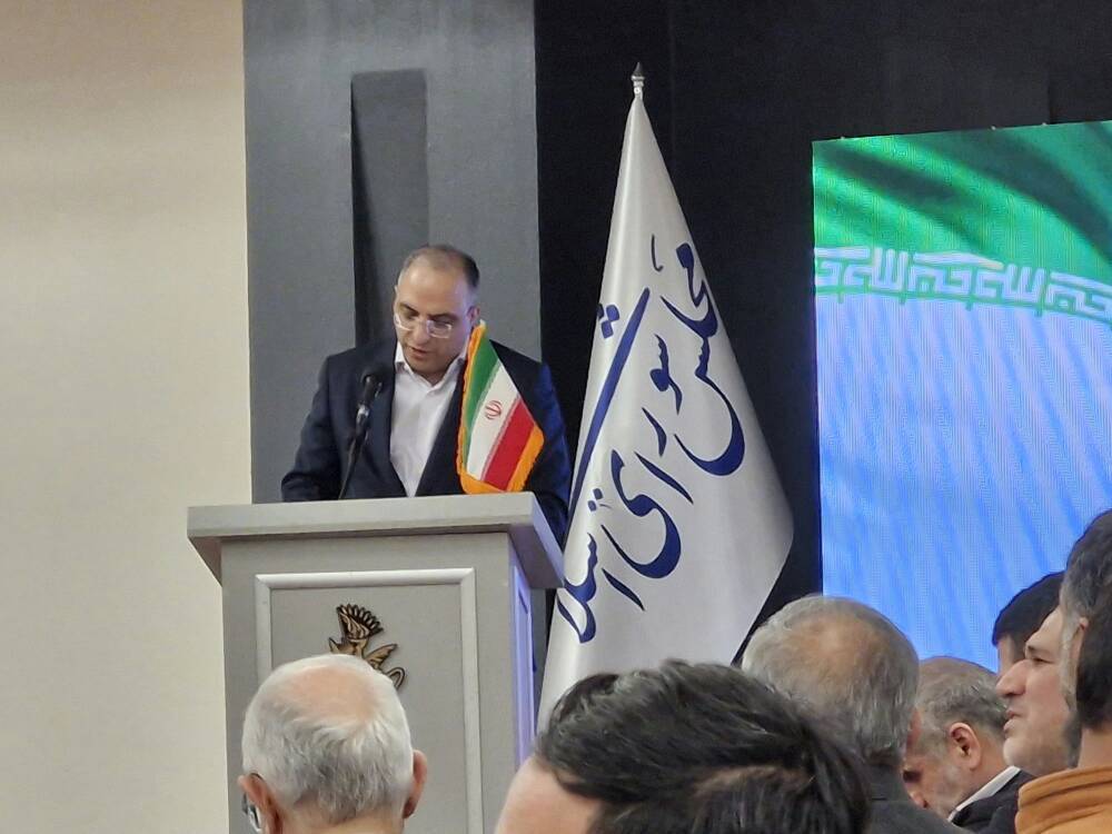 آرا شاوردیان آرا شاوردیان