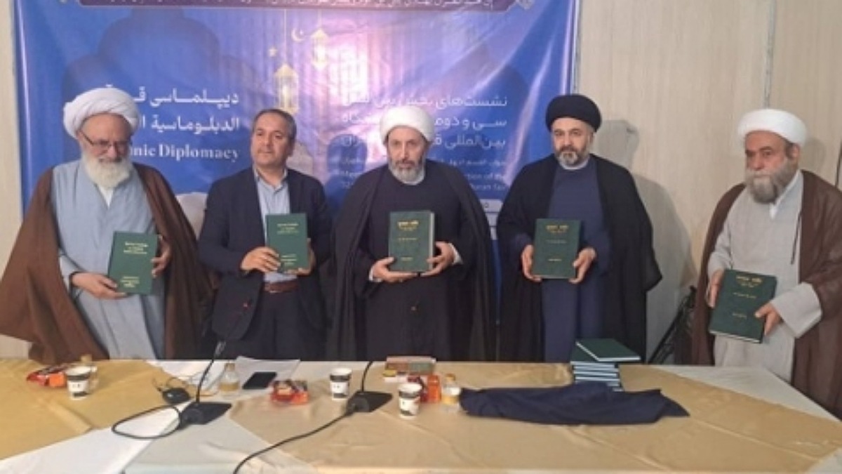 باشگاه خبرنگاران -رونمایی از ترجمه قرآن به زبان هندی در بخش بین‌الملل نمایشگاه قرآن کریم