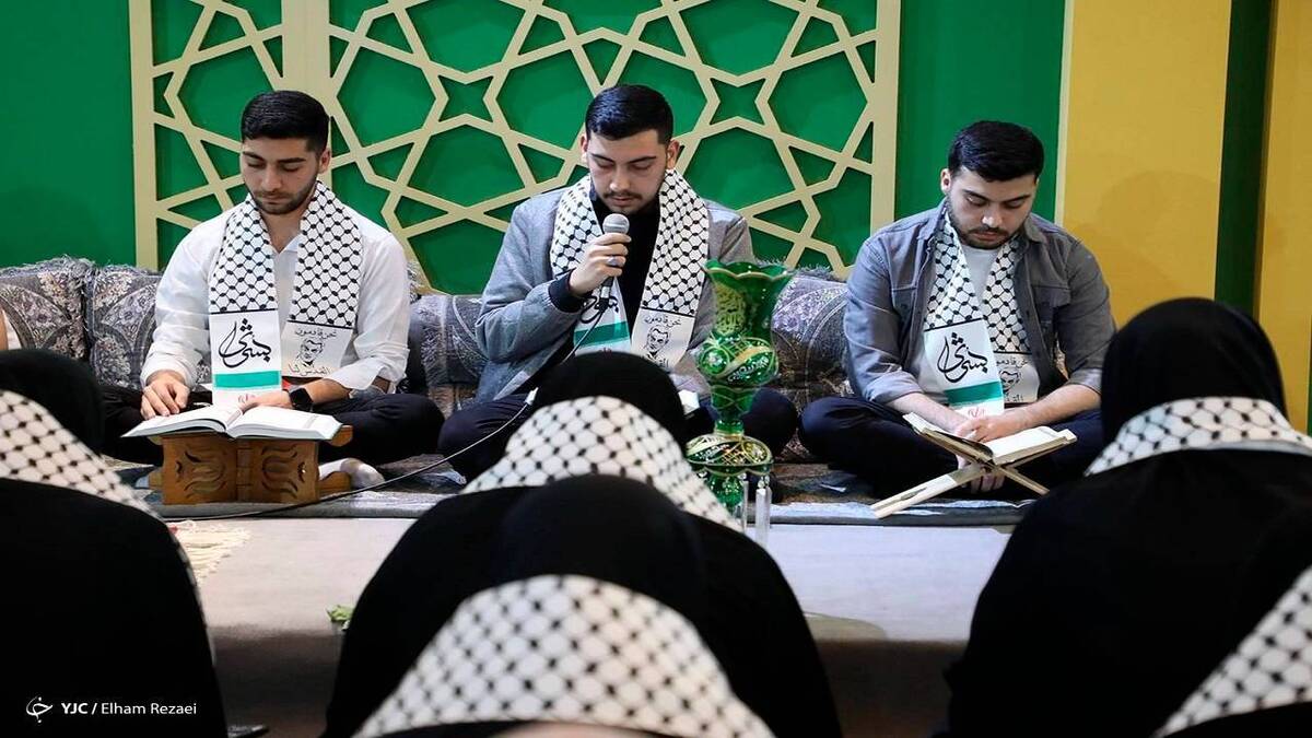 باشگاه خبرنگاران -احتمال برگزاری مراسم تجلیل از خادمان قرآنی در روز‌های پایانی نمایشگاه قرآن