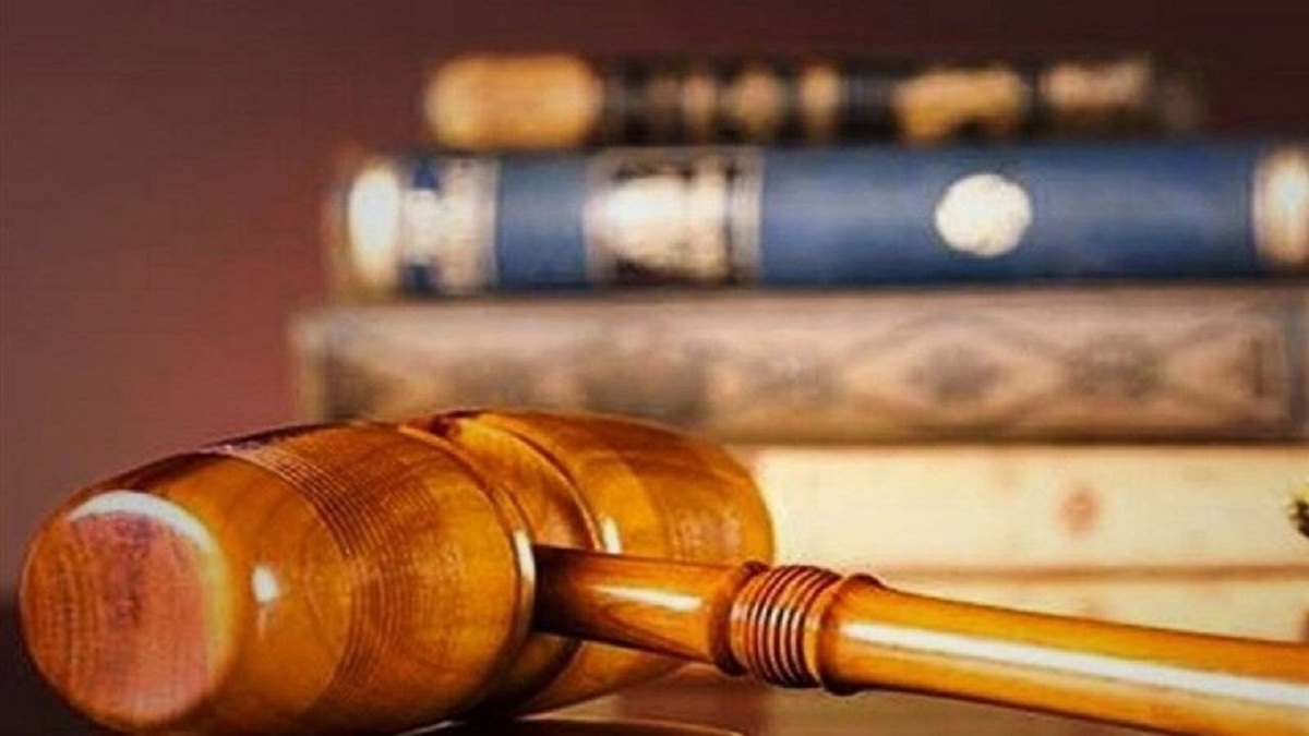 باشگاه خبرنگاران -کیفرخواست پرونده مجموعه گروه پردیس دادگستری در استان مرکزی صادر شد