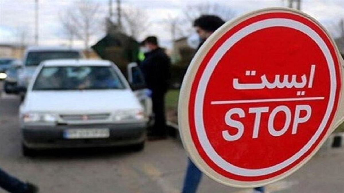 باشگاه خبرنگاران -ممنوعیت تردد خودرو‌های سنگین در معابر شهری اصفهان
