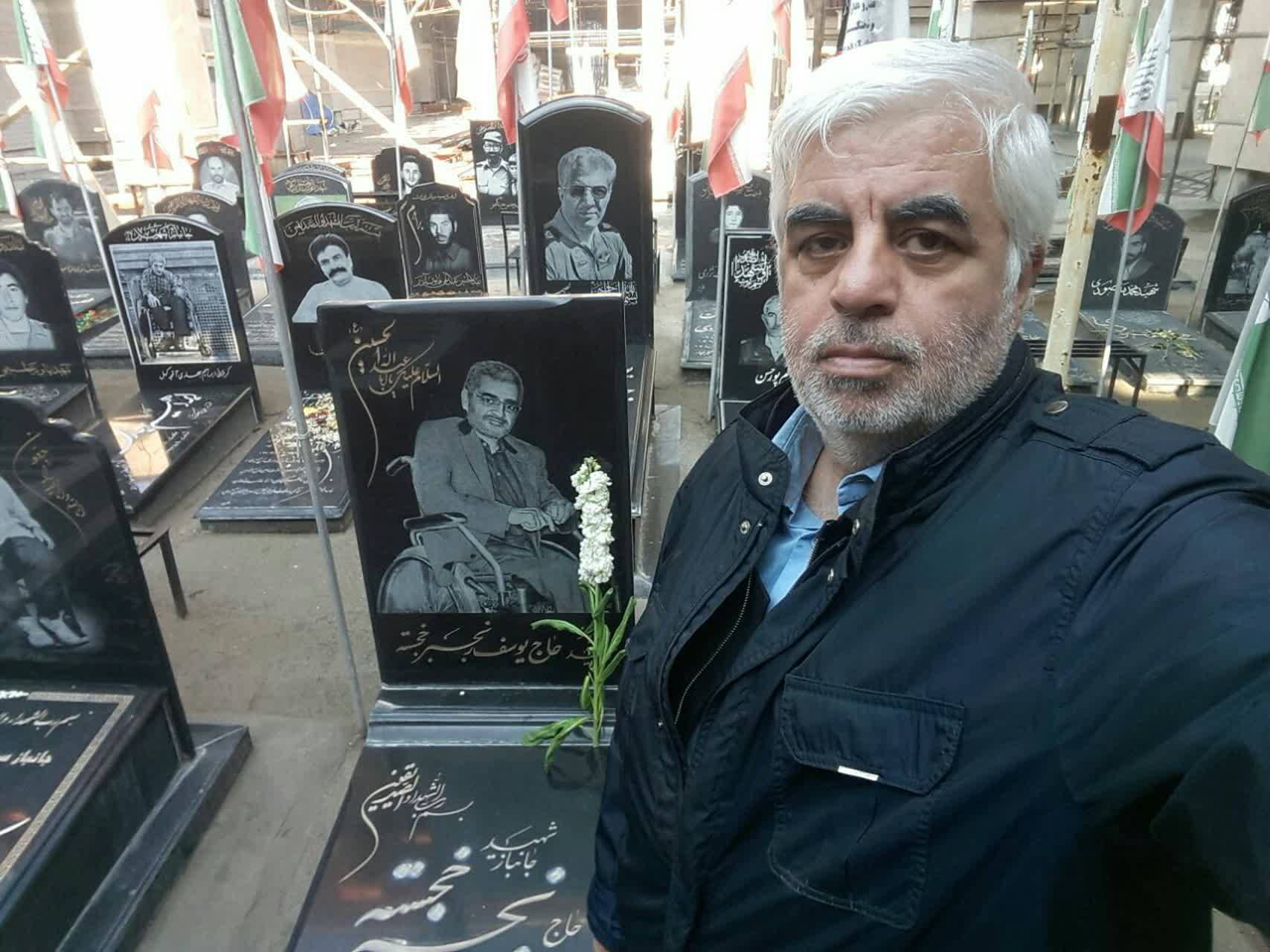 ادای احترام به شهدا