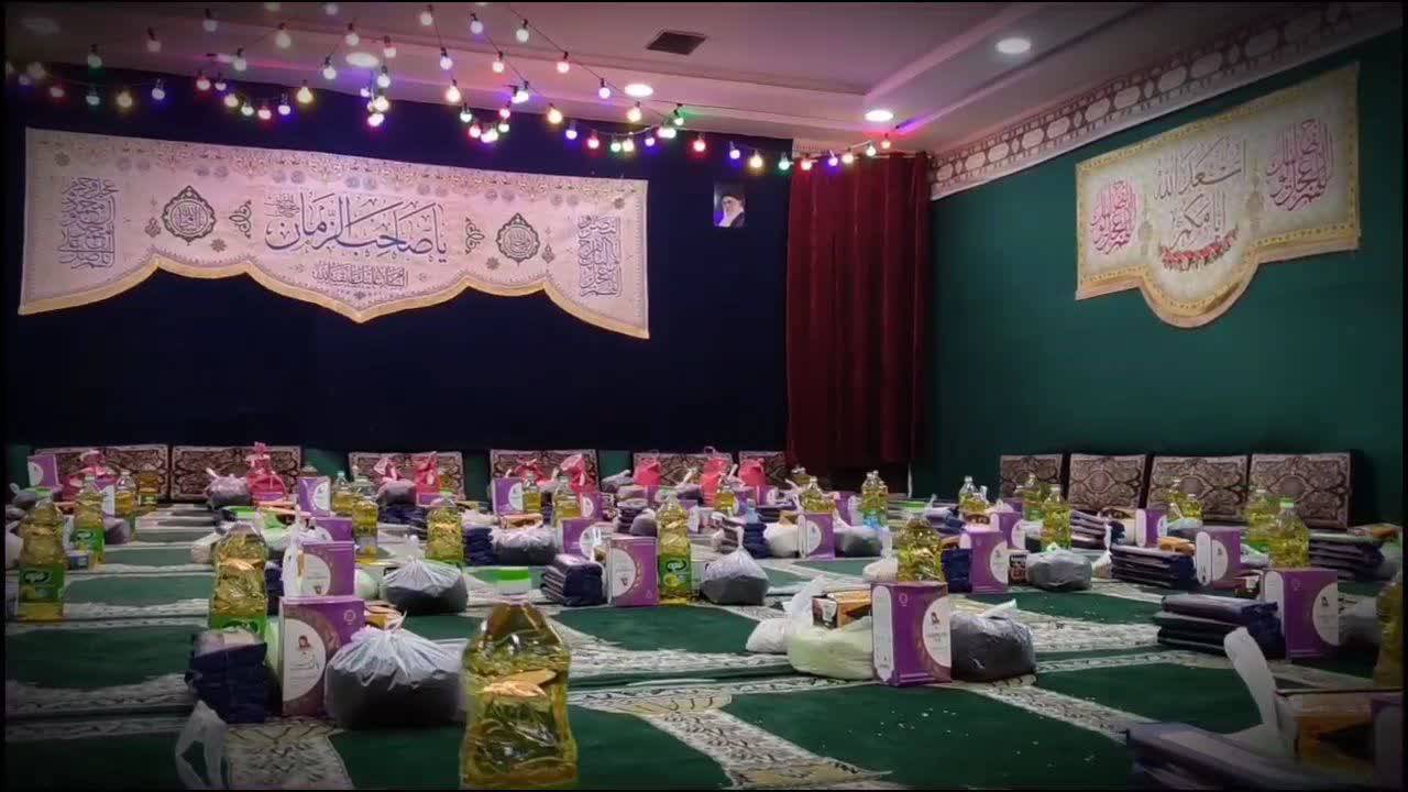 توزیع بسته معیشتی بین نیازمندان