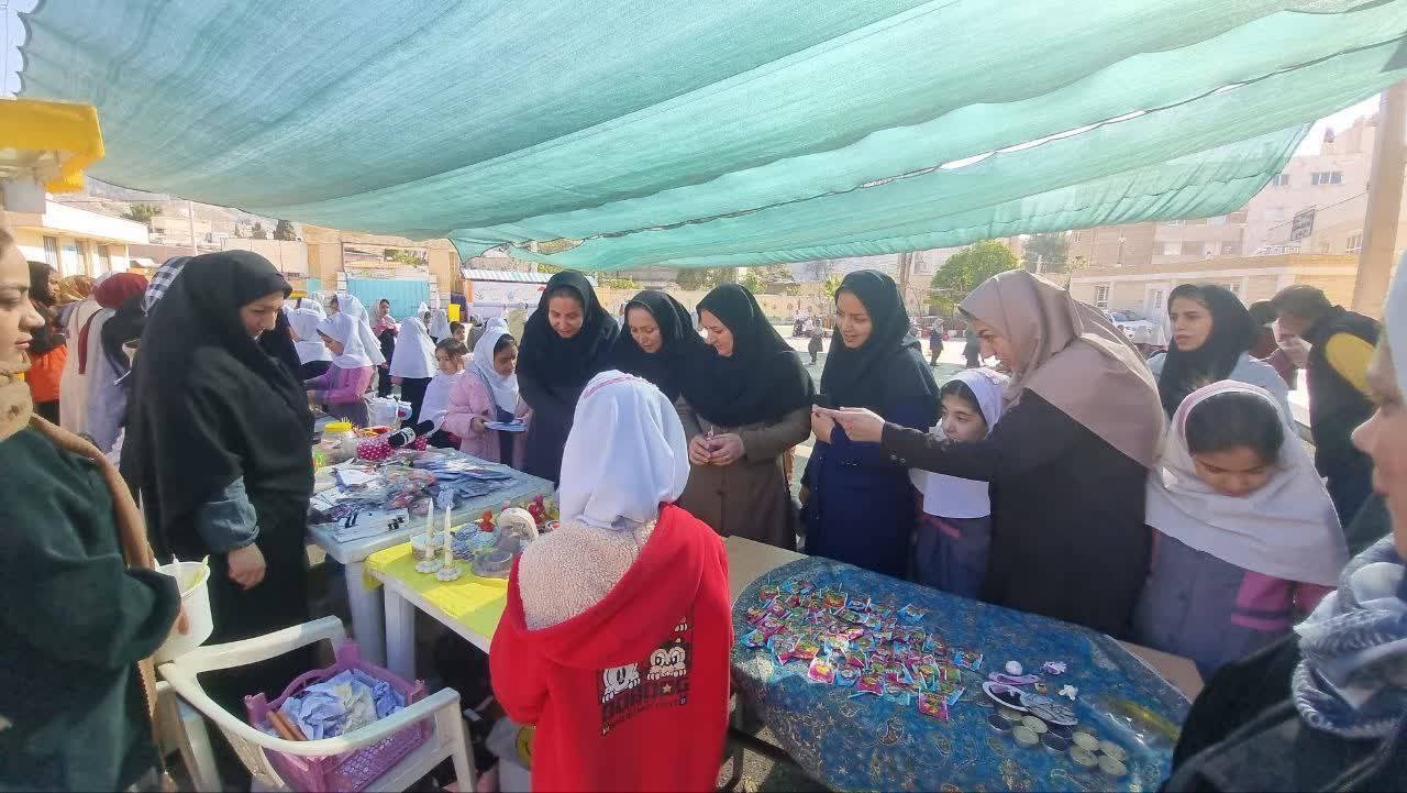 جشن نیکوکاری جشن نیکوکاری
