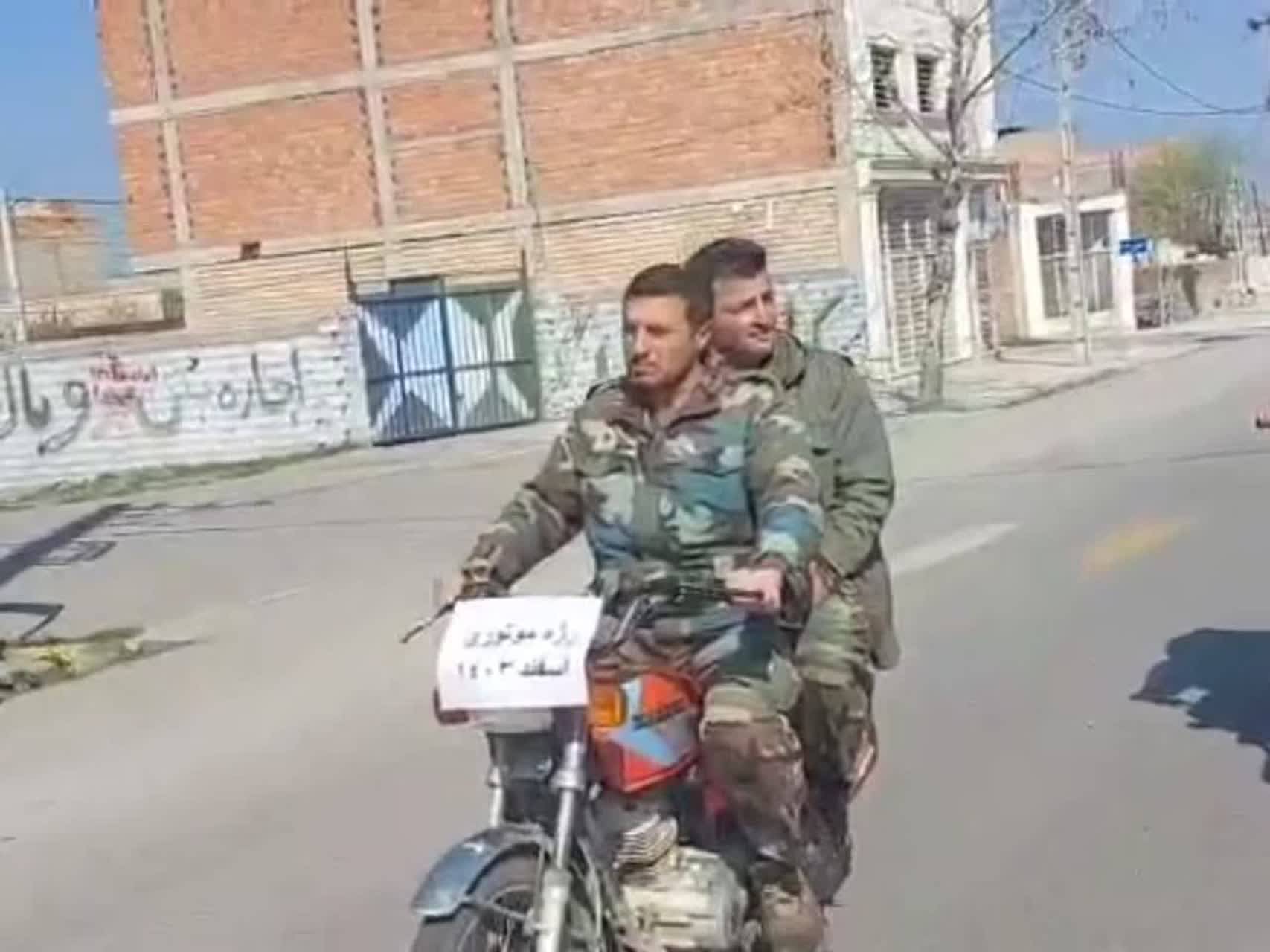 رژه موتوری