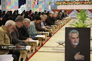 آیین ترتیل خوانی قرآن کریم در حسینیه ثارالله کرمان