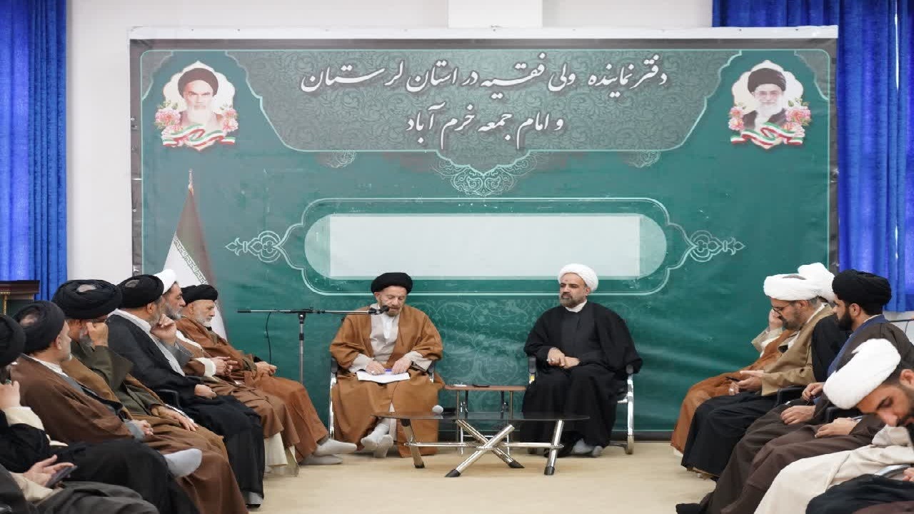 نقش ممتاز روحانیت و طلاب لرستان در تاریخ ایران