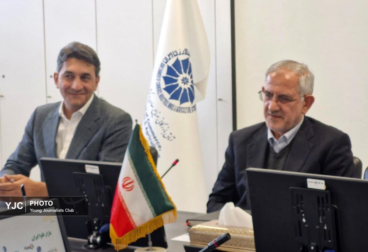 هم‌افزایی و همکاری اتاق‌های مشترک بازرگانی با هدف توسعه صادرات خدمات فناوری