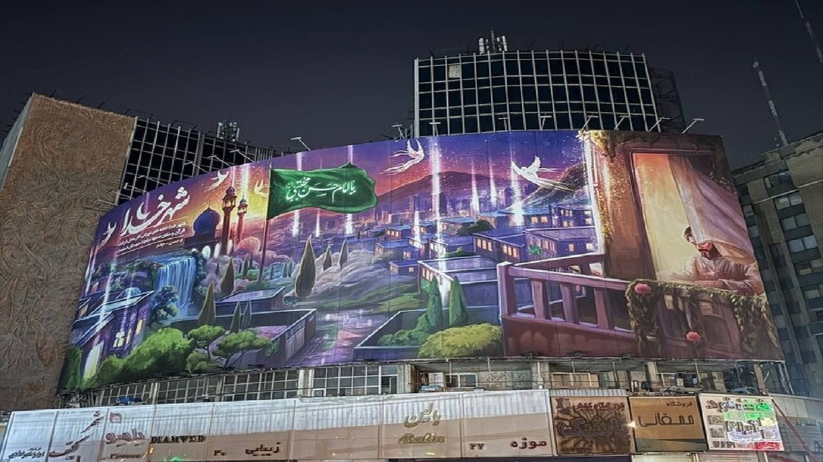 ماه رمضان ماه استجابت دعا + فیلم