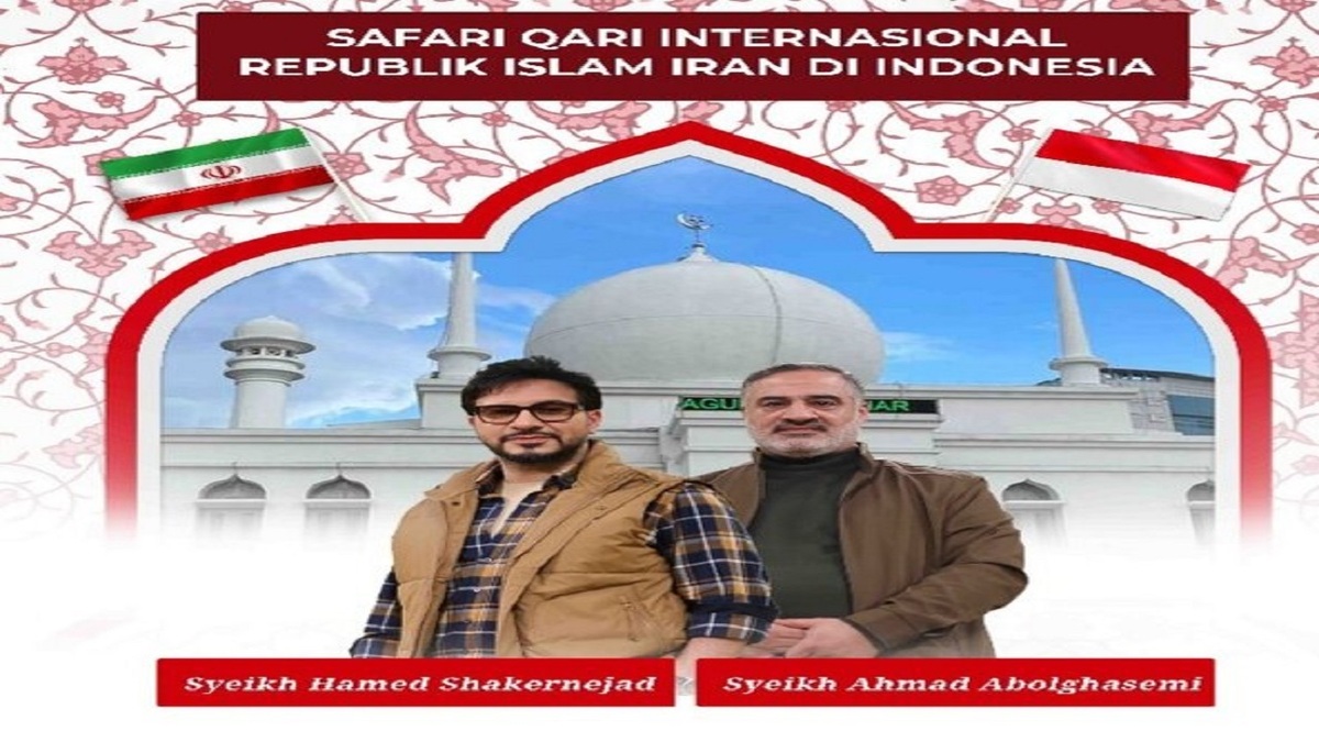باشگاه خبرنگاران -۱۰۰ خبرنگار و شبکه‌های تلویزیونی برنامه محفل را در اندونزی پوشش می‌دهند