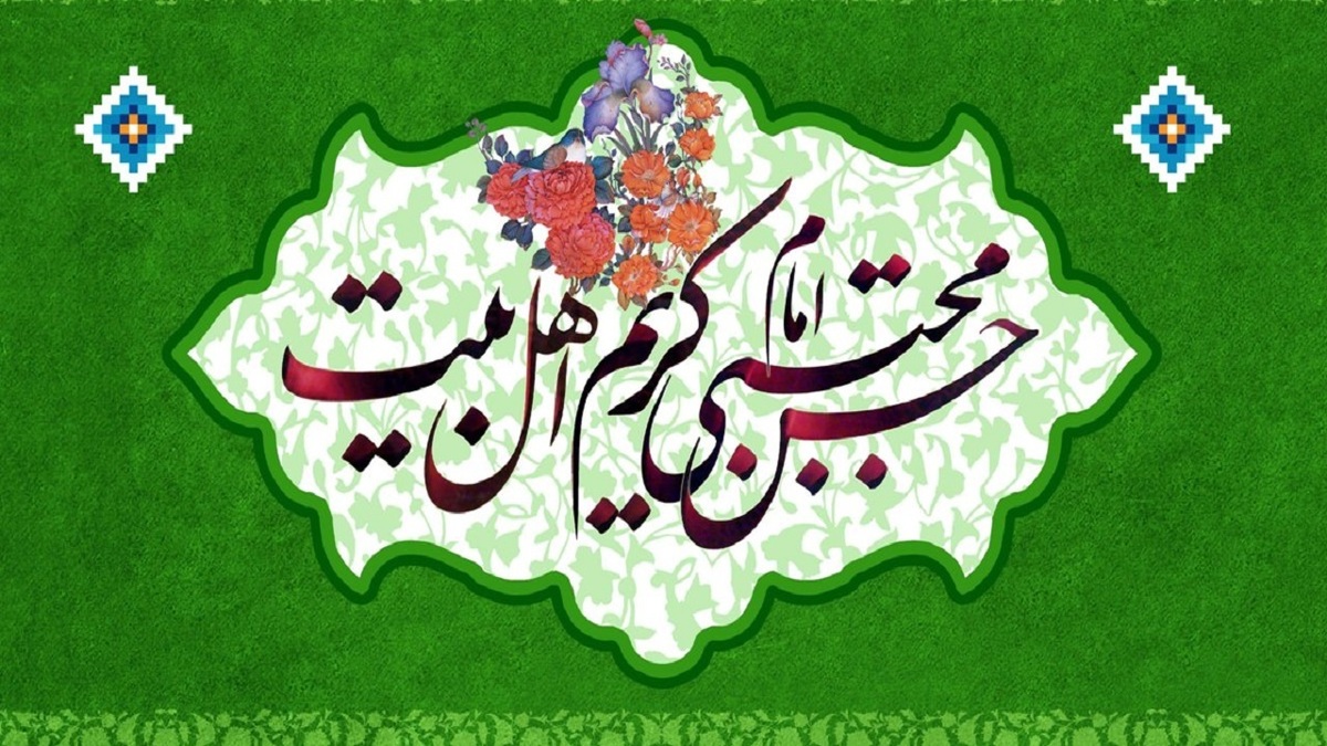 باشگاه خبرنگاران -جشن «کریمانه» در فرهنگسرا‌های پایتخت برگزار می‌شود