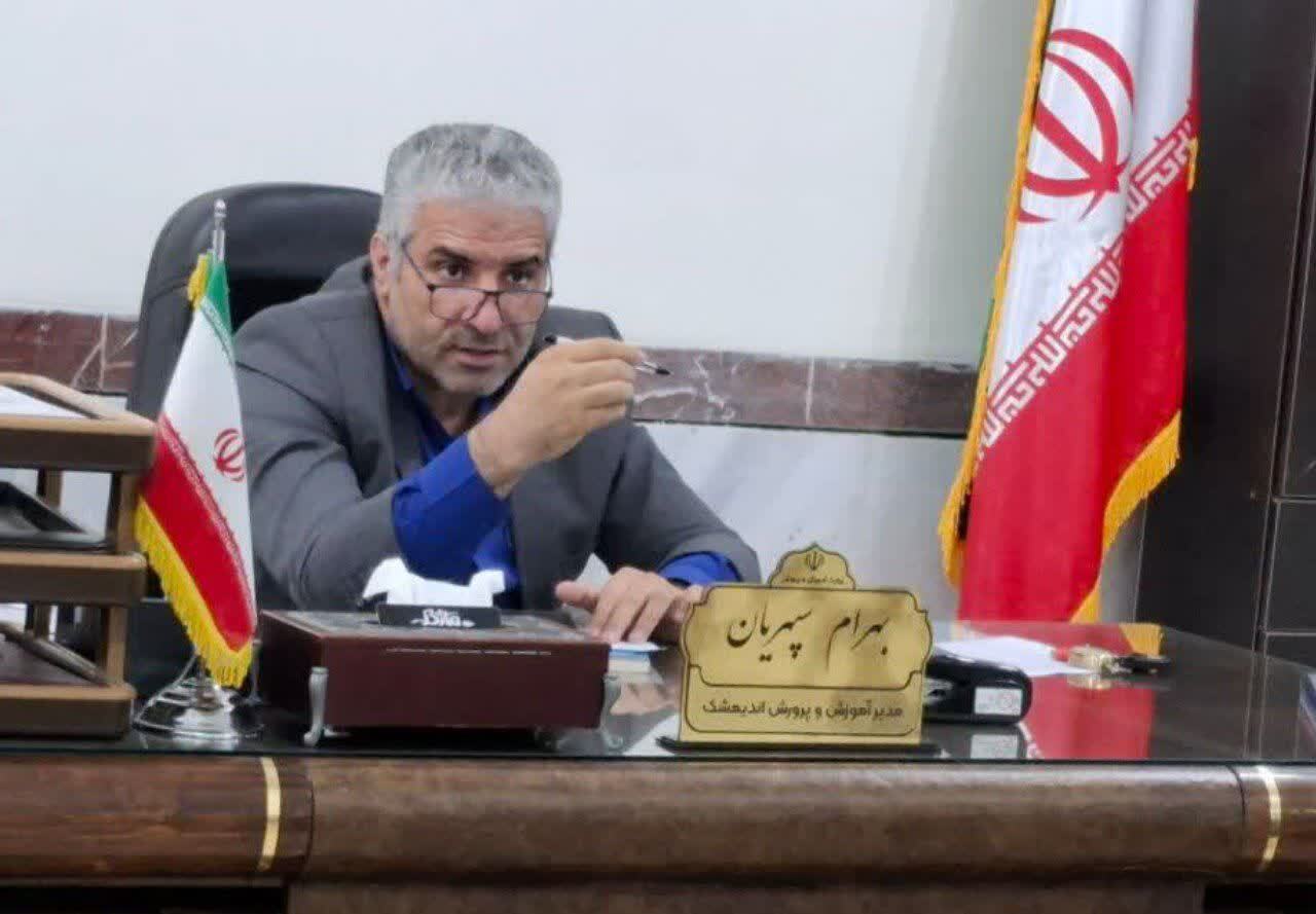 آمادگی ۲۴ مدرسه اندیمشک برای میزبانی از میهمانان نوروزی