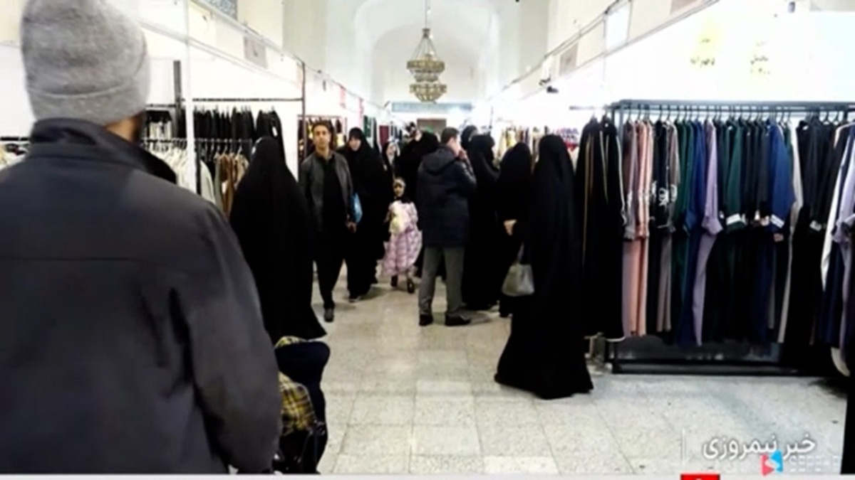 آغاز به کار نمایشگاه صنعت شوینده، بهداشتی و سلولزی + فیلم