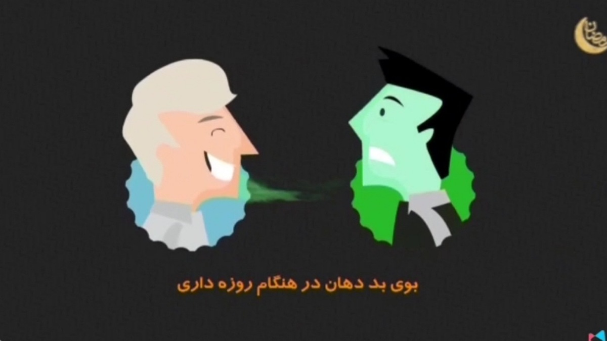 ماه رمضان ماه استجابت دعا + فیلم