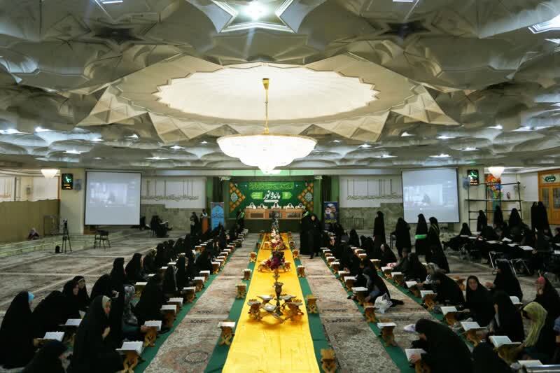 محفل قرآنی بین&zwnj;المللی &laquo;امت پیروز&raquo; در قم برگزار شد