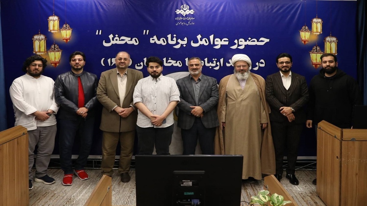باشگاه خبرنگاران -نمایش حلاوت قرآن به مخاطبان در «محفل»