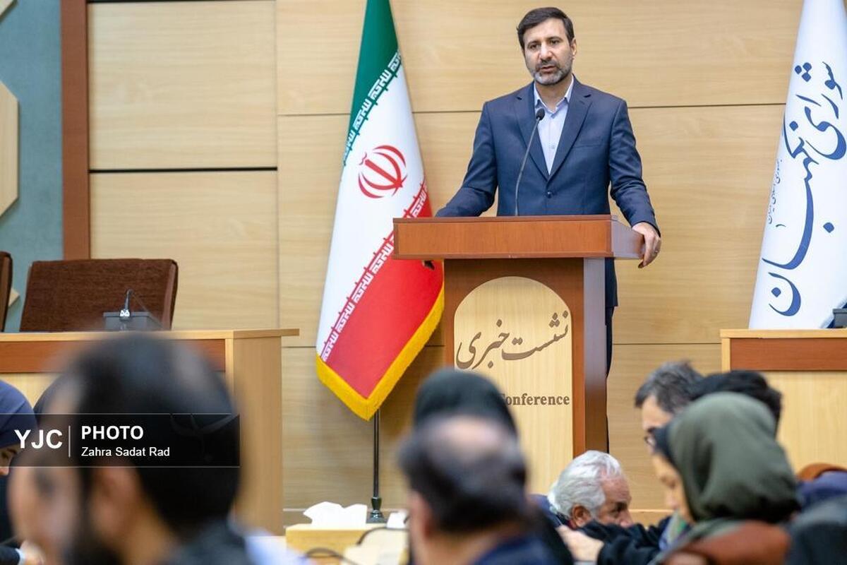نشست خبری سخنگوی شورای نگهبان