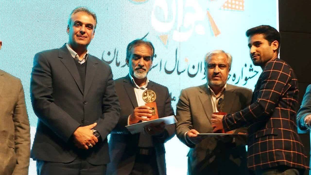 آیین تجلیل از ۳۷ جوان برتر در کرمان + تصاویر