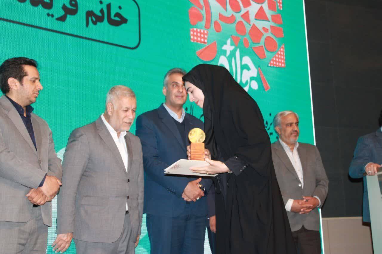 آیین از ۳۷ جوان برتر در کرمان + تصاویر