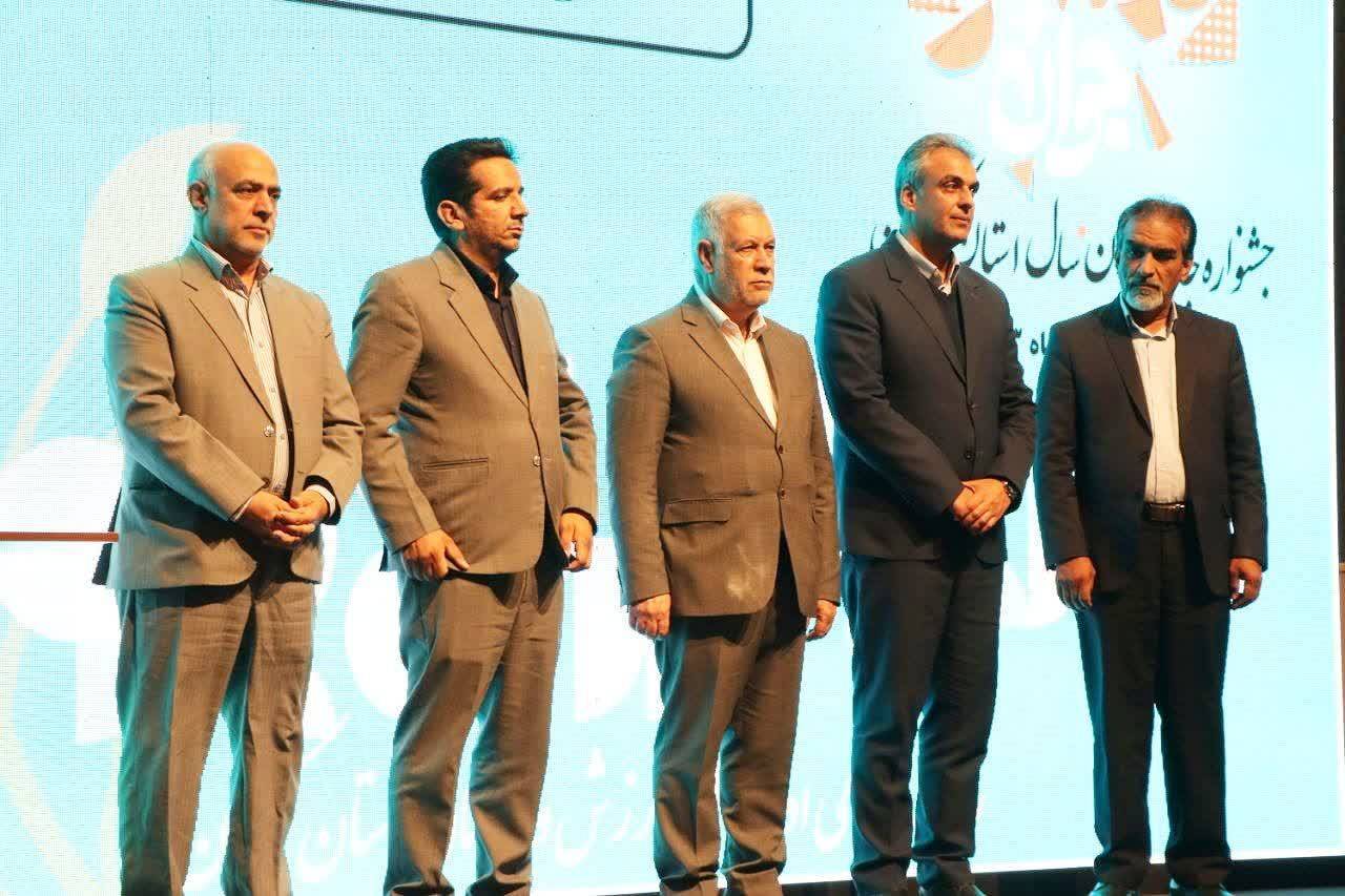 آیین از ۳۷ جوان برتر در کرمان + تصاویر