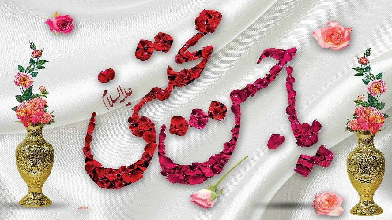 اجرای سرود زیبا در وصف امام حسن مجتبی(ع)