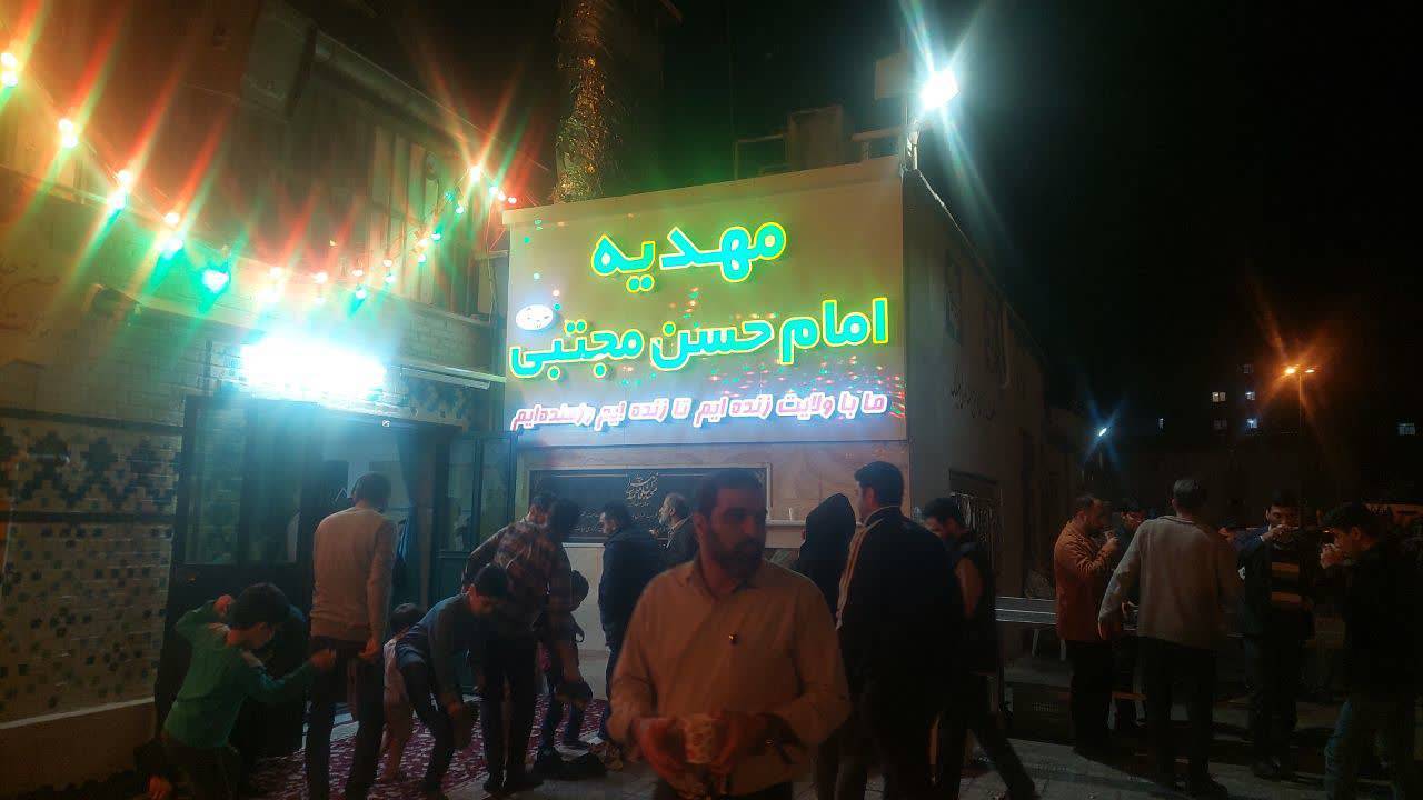 مراسم شادمانی به مناسبت ولادت امام حسن مجتبی(ع)