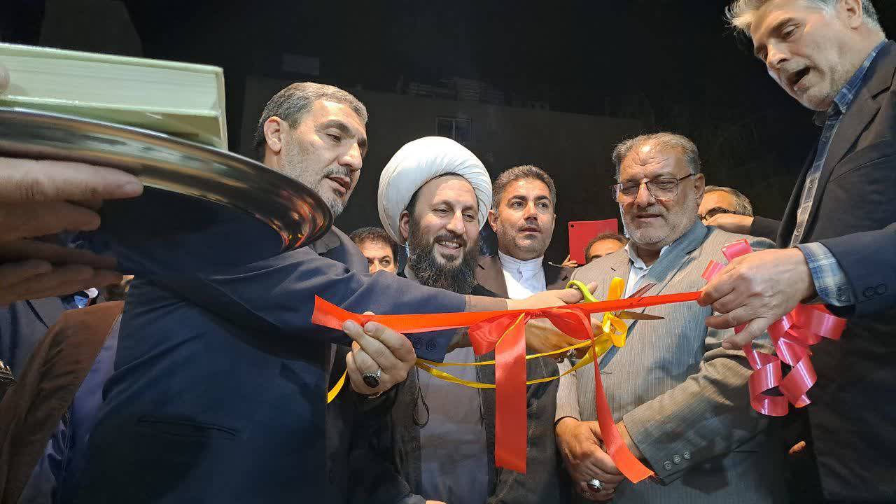 افتتاح چایخانه حرم رضوی