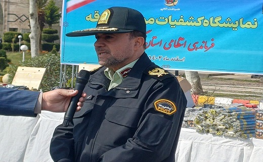 سردار حسین حسنپور، جانشین فرمانده انتظامی گیلان سردار حسین حسنپور، جانشین فرمانده انتظامی گیلان