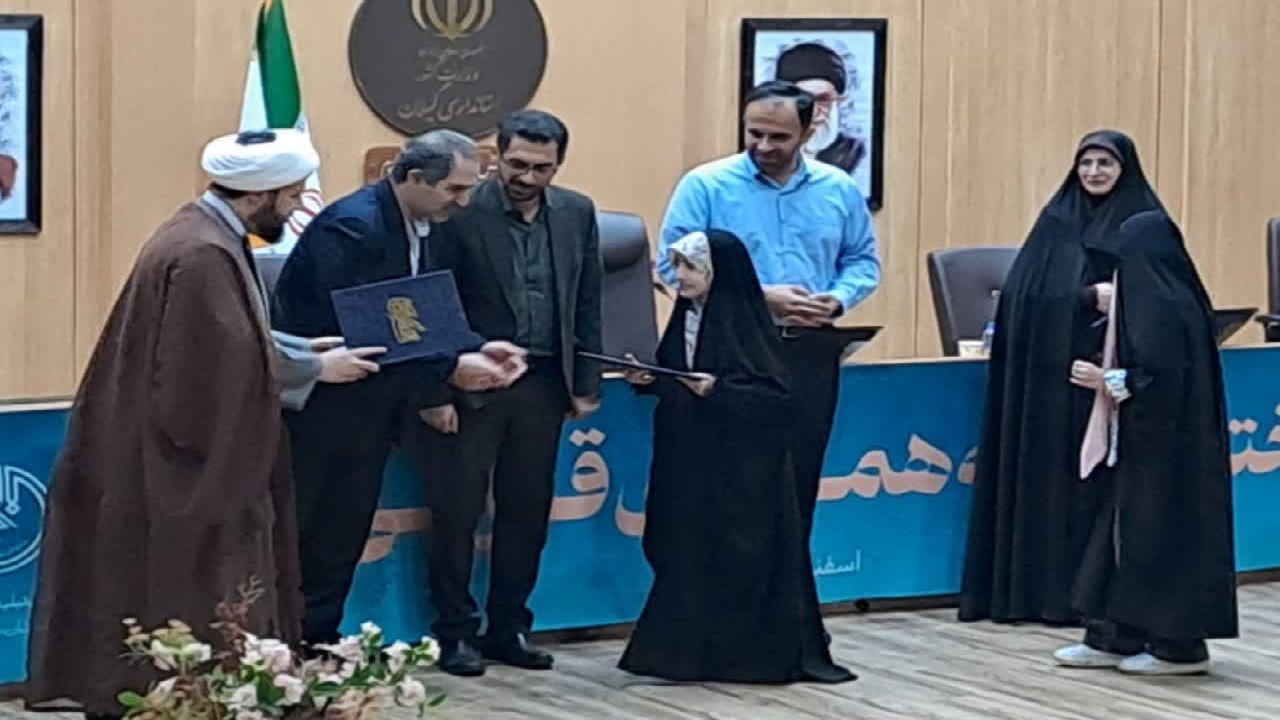 اختتامیه هماوری قرآنی آلاء در گیلان / ۸ تیم برگزیده شد